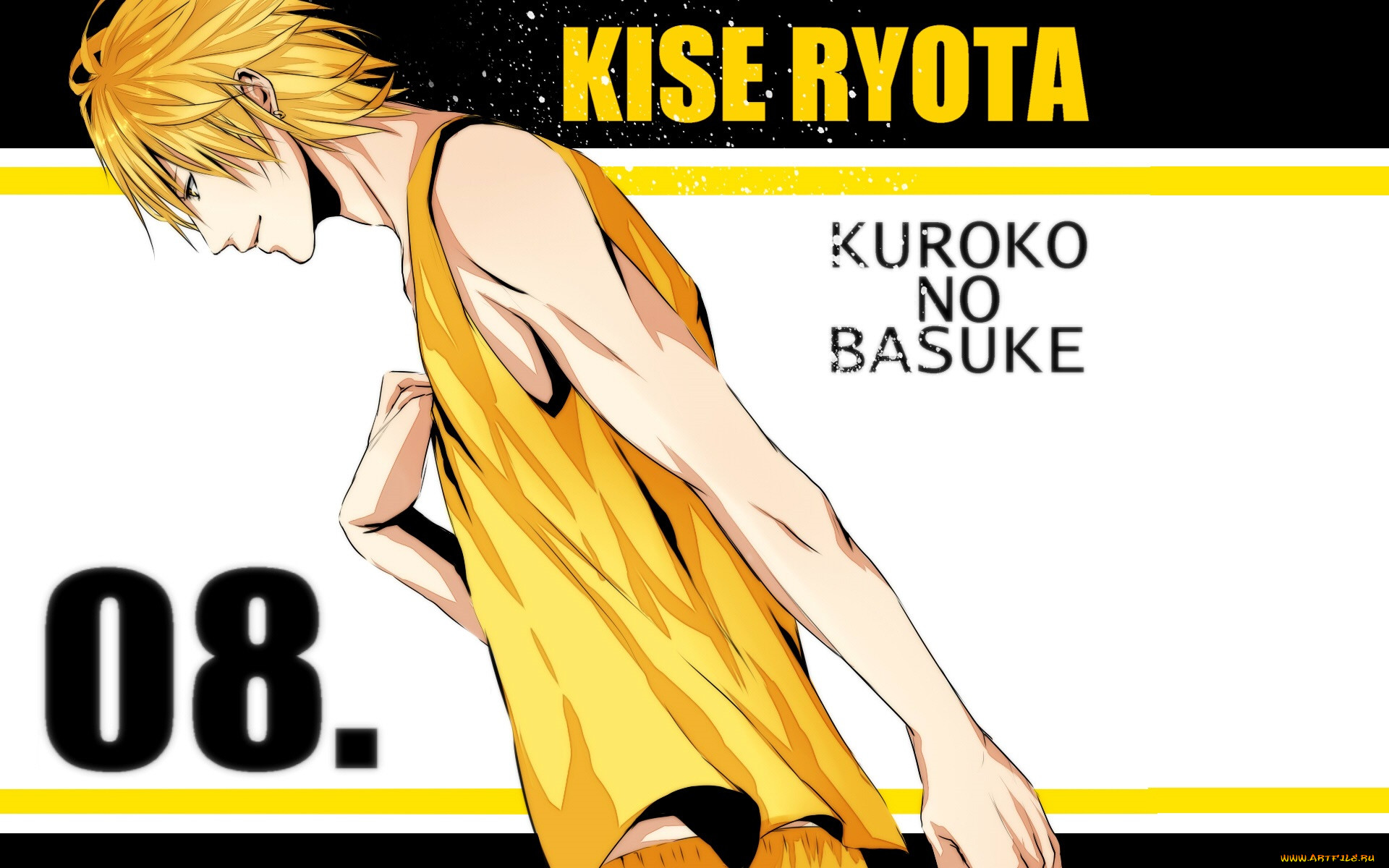 , kuroko no baske, 